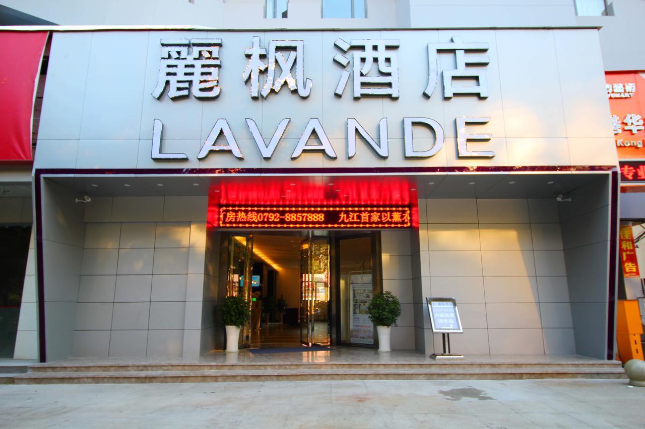 Lavande Hotel Jiujiang Xunyang Road Walking Street Екстериор снимка