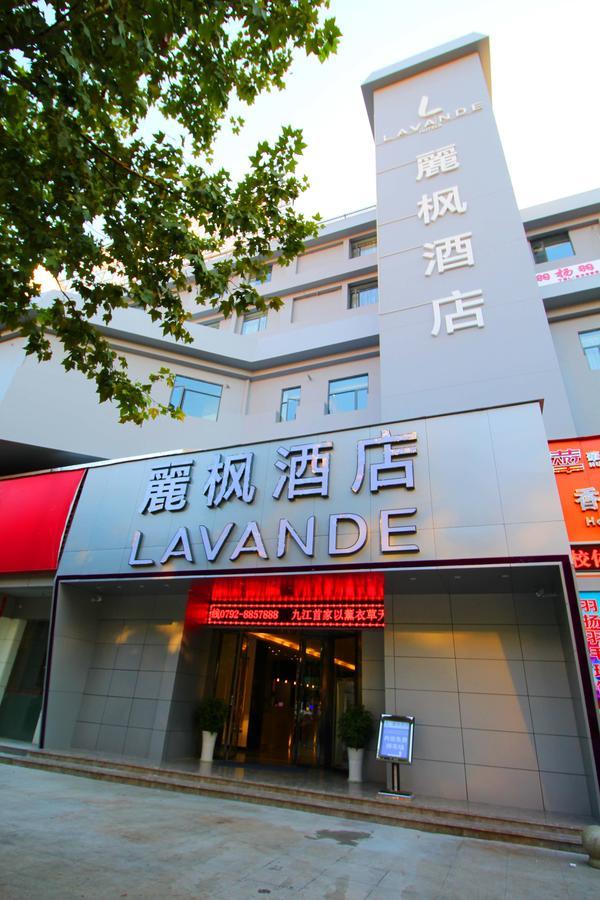Lavande Hotel Jiujiang Xunyang Road Walking Street Екстериор снимка